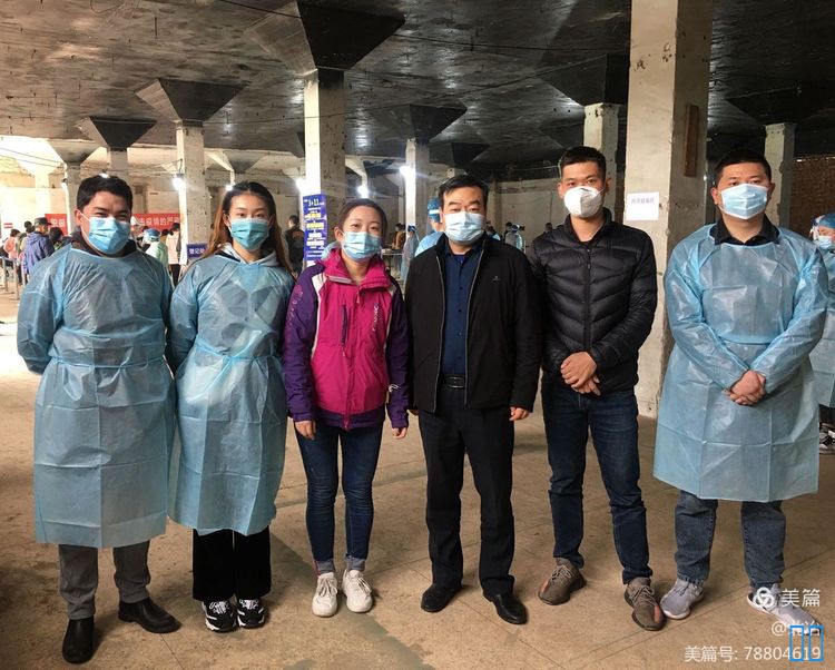 南京北冶機電設(shè)備有限公司
